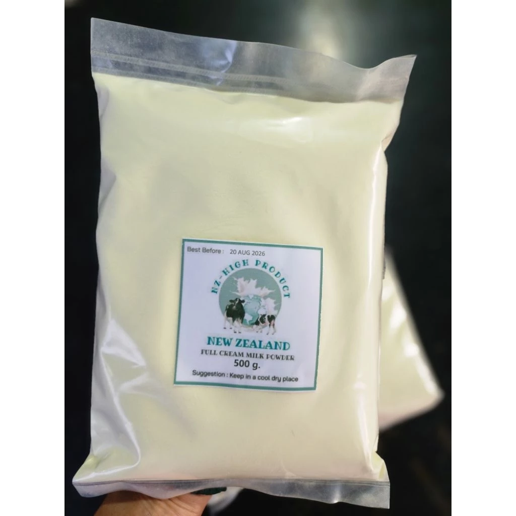 หัวนมผงนิวซีแลนด์ สำหรับทำเบเกอรี่ นมผงเต็มมันเนย Full Cream Milk Powder