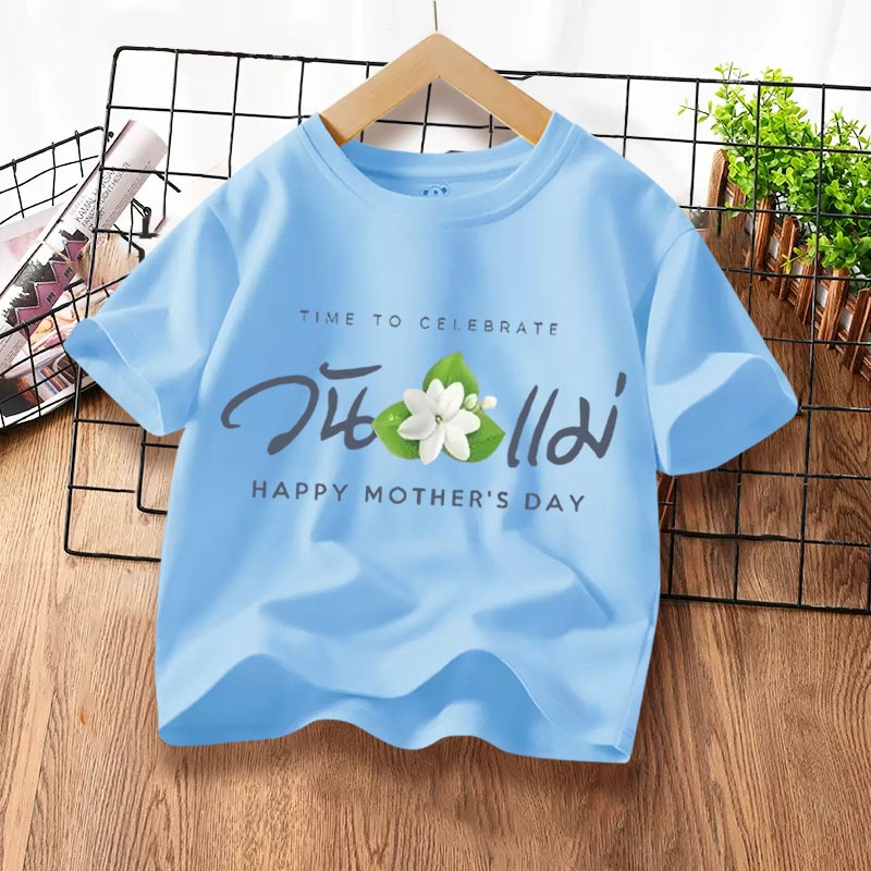 H1116(ส่งจากไทย)เสื้อยืดเด็กแขนสั่ง ลายแฟชั่นสวยน่ารัก.ใส่ได้ทั้งเด็กชายและเด็กหญิง