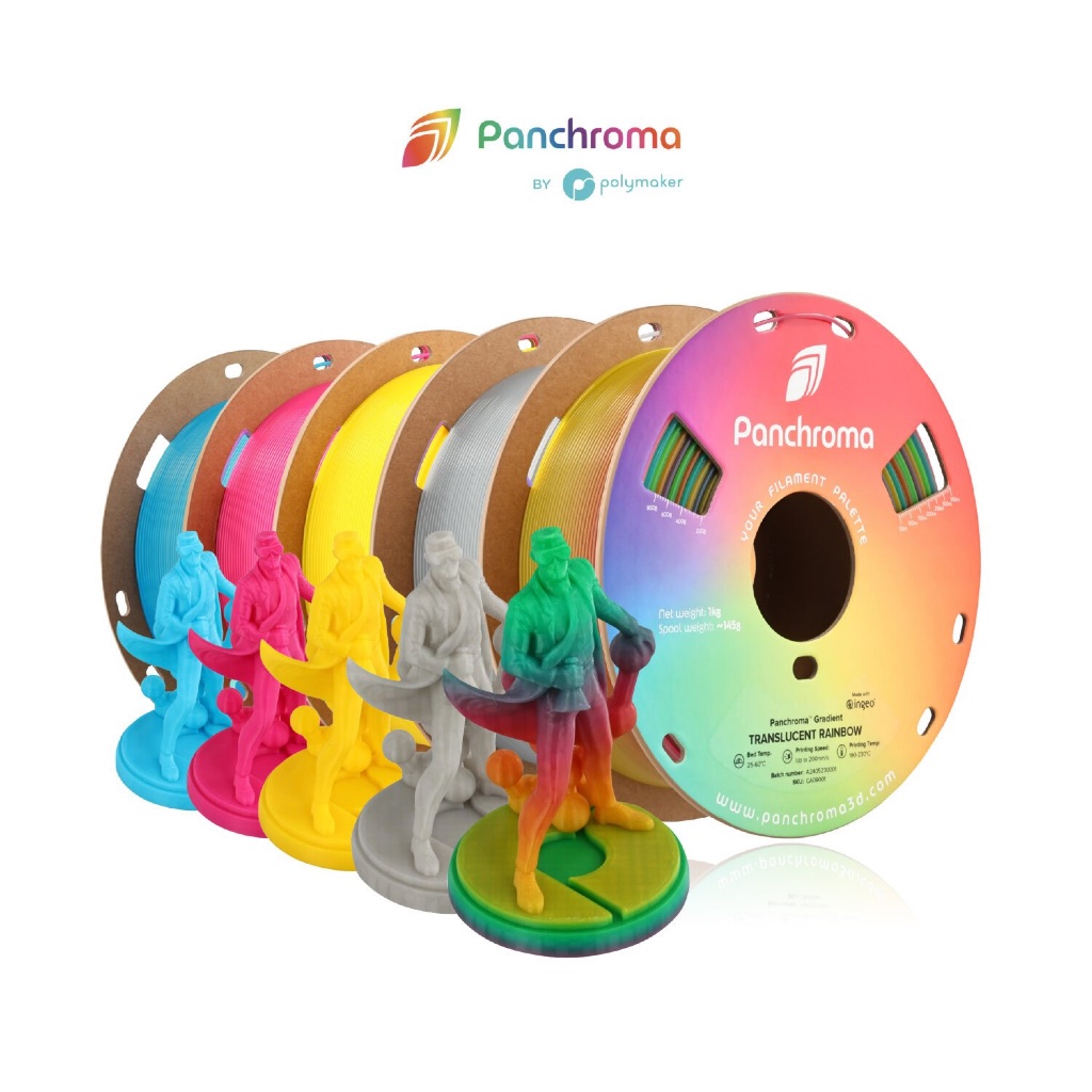 เส้น PLA โปร่งแสง สีด้านไล่โทน Panchroma Translucent พิมพ์สวยสุดๆ เหมาะกับงานปริ้นโคมไฟ