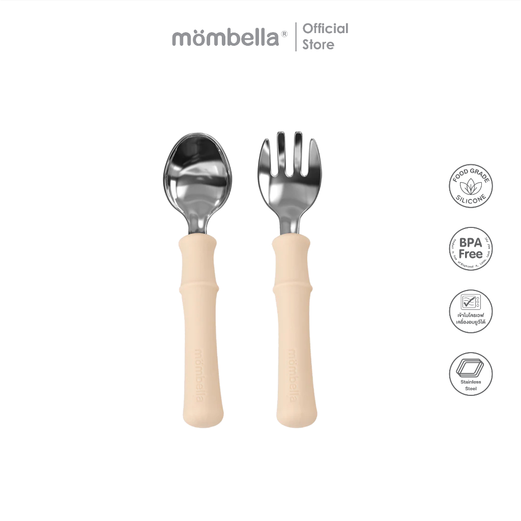 Mombella เซทช้อนส้อมเด็ก สแตนเลสฝึกทานอาหาร ด้ามจับซิลิโคน รูปไม้ไผ่ Panda fork & spoon - Light Brown / Light Blue