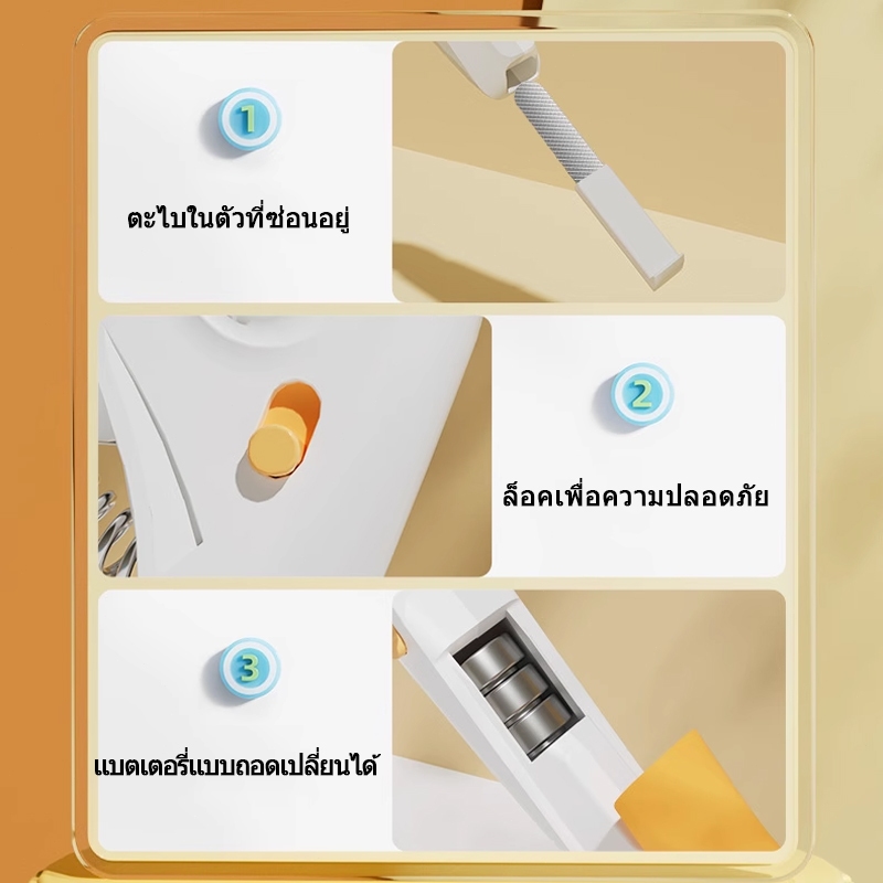 รูปภาพ 9