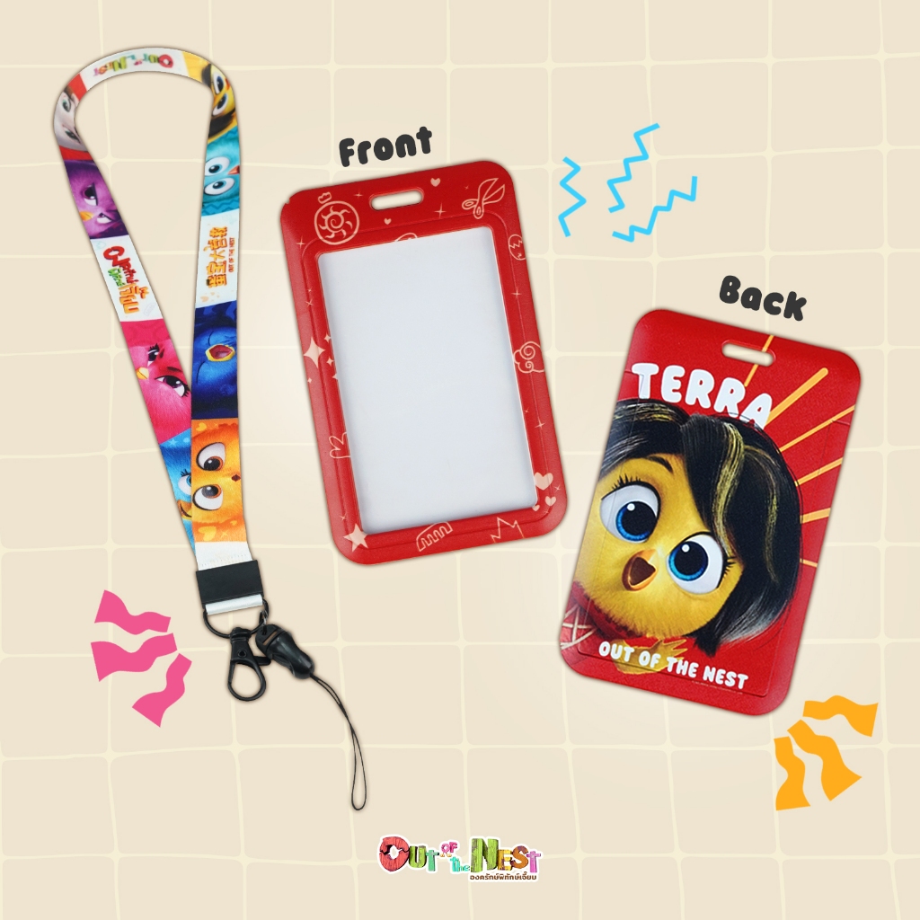 Landyard+Cardholder ลาย TERRA จากภาพยนตร์ OutoftheNest