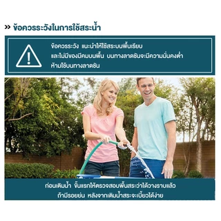 สระเฟรมพูลสี่เหลี่ยม สระว่ายน้ำ สระน้ำครอบครัว สระว่ายน้ำใหญ่ สระน้ำเด็ก 3x2x0.75 ม 4.5x2.2x0.84ม