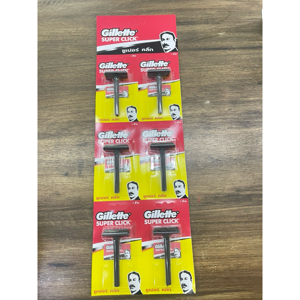 ด้ามโกนหนวด ซุปเปอร์คลิก (1x6 ชื้น) *****