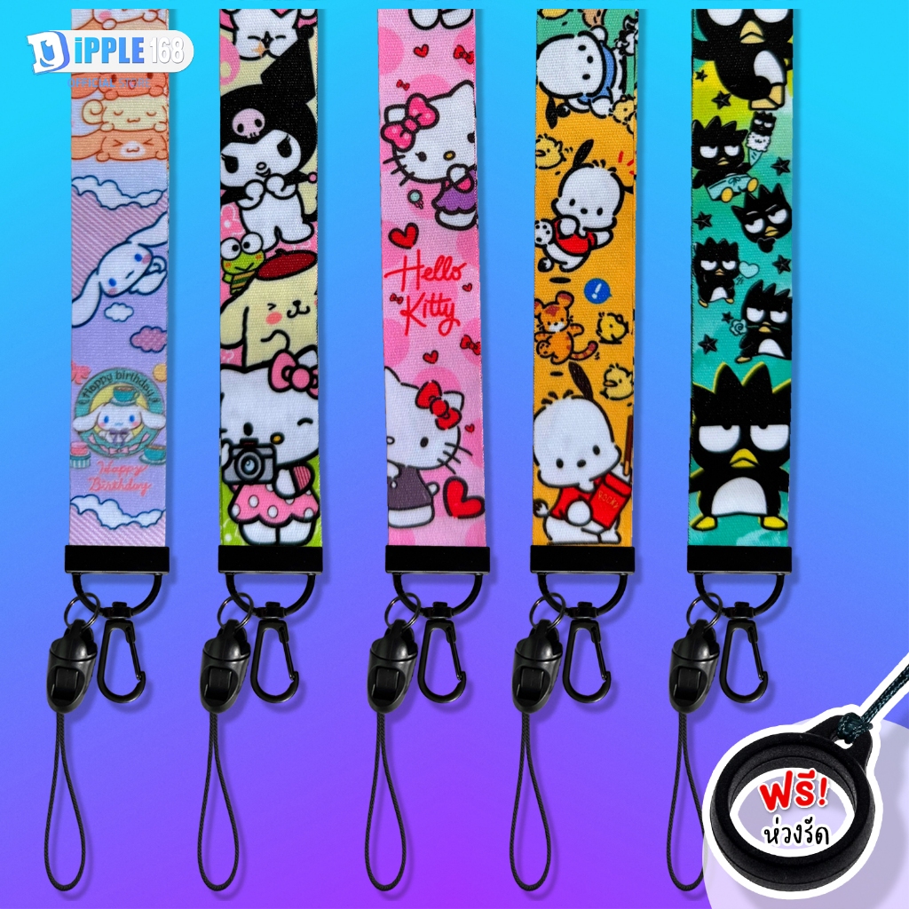 JPC01-JPC11 สายคล้องคอลายกราฟฟิก พร้อมห่วงรัดซิลิโคนอเนกประสงค์ มีขนาดให้เลือก 9 size