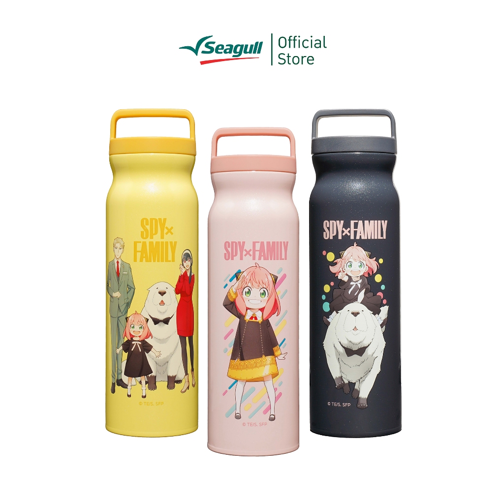 Seagull กระติกน้ำสุญญากาศ SPYxFAMILY 0.75 ลิตร มีให้เลือก 3 สี (สีชมพู/สีเหลือง/สีดำ)