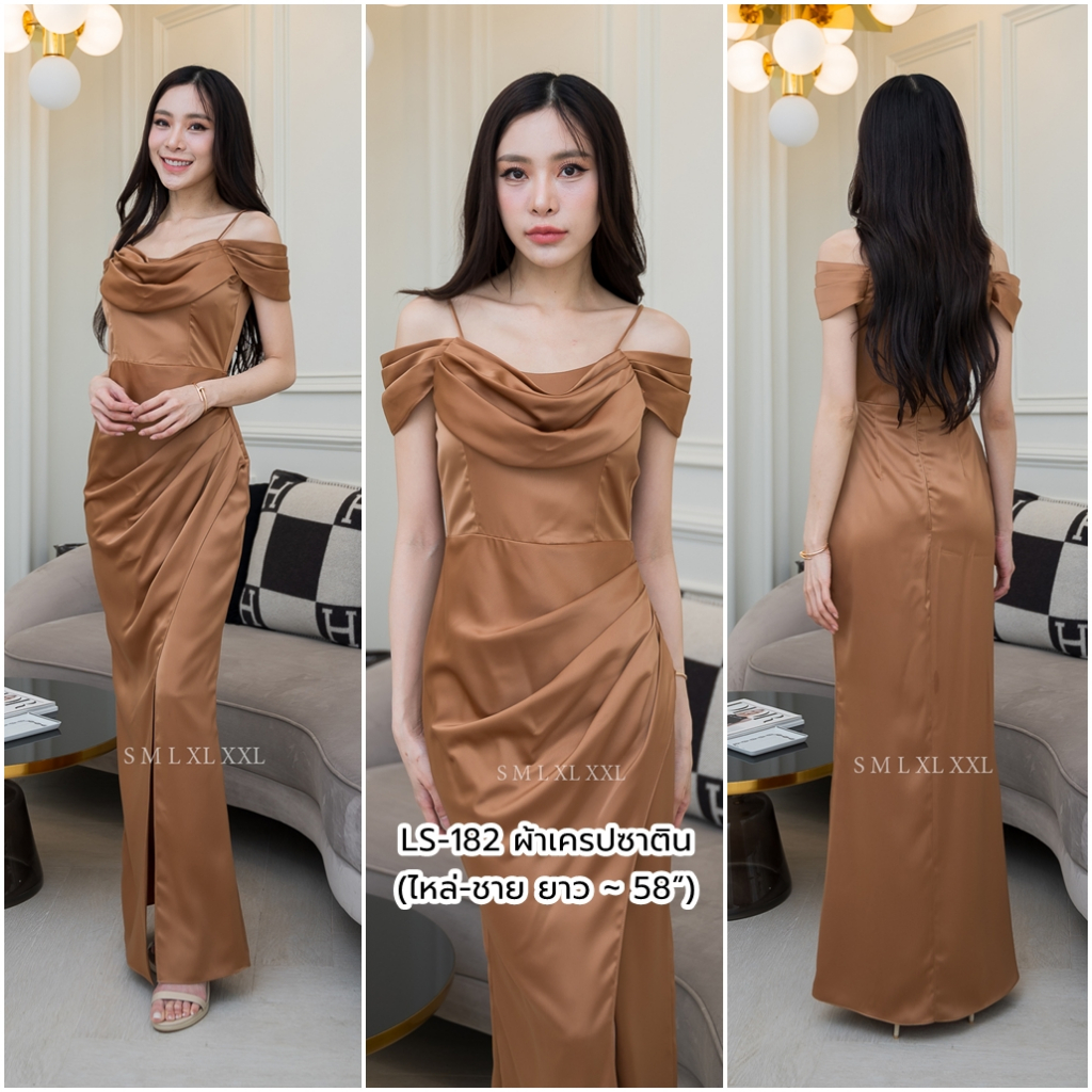 ❤️CS182 ชุดเดรสออกงาน ชุดไปงานแต่ง ชุดเพื่อนเจ้าสาว ►แบบไหนกดเลือกไซส์ได้กดสั่งได้เลยค่ะ