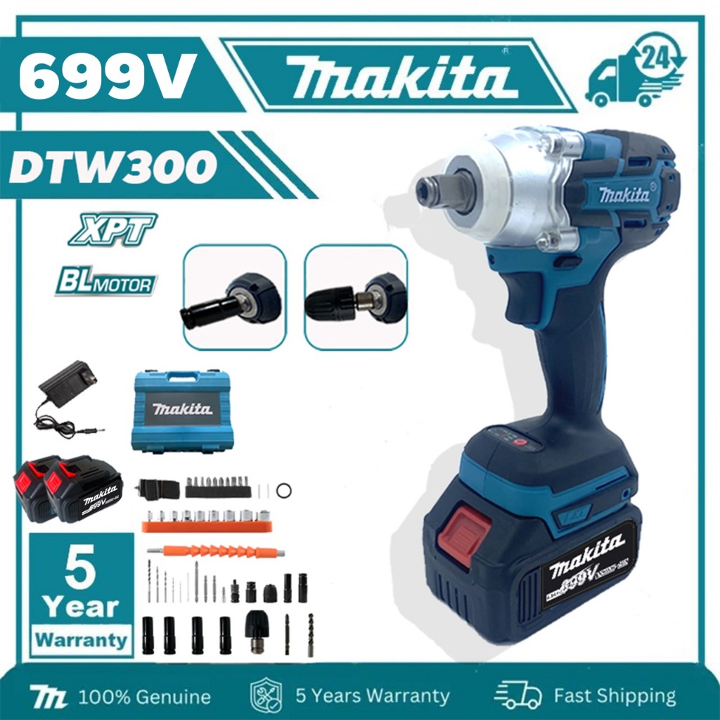 MAKITA 699V လျှပ်စစ်ဘလောက် (Block) / လျှပ်စစ်ကြိုးမဲ့ အချွန်/ပလာစတာ ပြင်ပ စက် (ကွန်ကရစ်၊ သစ်၊ သံ) အမြန်ပို့
