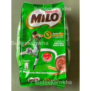 Nestle Milo Activ-Go ไมโล ชนิดผง ขนาด 900 กรัม