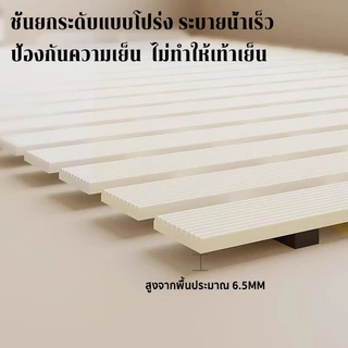 แผ่นรองกันลื่น PVC แผ่นรองอาบน้ำ แผ่นรองกันลื่นในห้องน้ำ แผ่นรองป้องกันการล้มสำหรับผู้สูงอายุและเด็ก