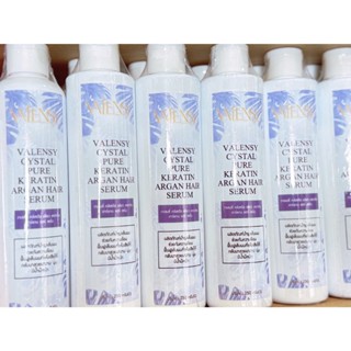 Valensy Crystal Pure Keratin Argan Hair Serum
