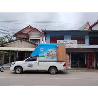 Foremost Omega 369 รสจืด UHT​แพ็ค​​ 3​ลัง