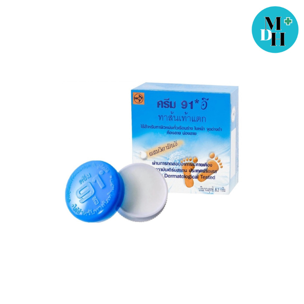 Cream 91 E ครีม 91 E ครีมทาส้นเท้าแตก ทาผิวหนัง ขนาด 8.3 กรัม จำนวน 1 ตลับ (07473)