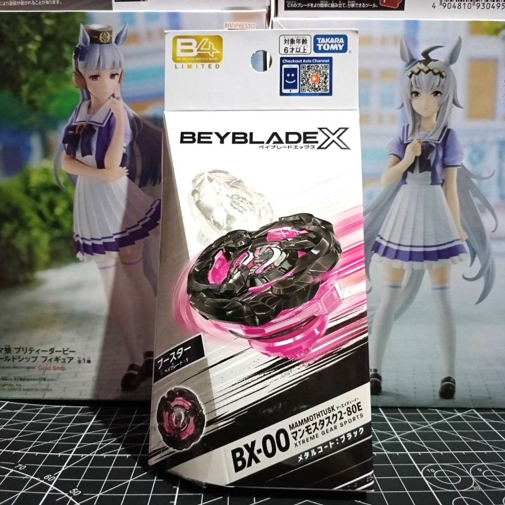( มือ1 พร้อมส่ง ) BEYBLADE X BX-00 MAMMOTH TUSK Special color LIMITED