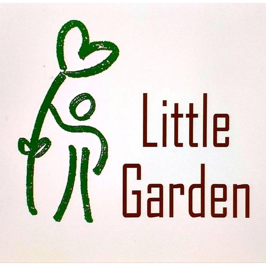 Little Garden ลิตเติ้ล​ การ์เด้นท์​ 130 ขนาดเล็ก - ภาพย่อย 2