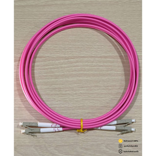 สายไฟเบอร์ออฟติกเข้าหัวสำเร็จรูป LC-LC Patch cord Fiber Dupl…