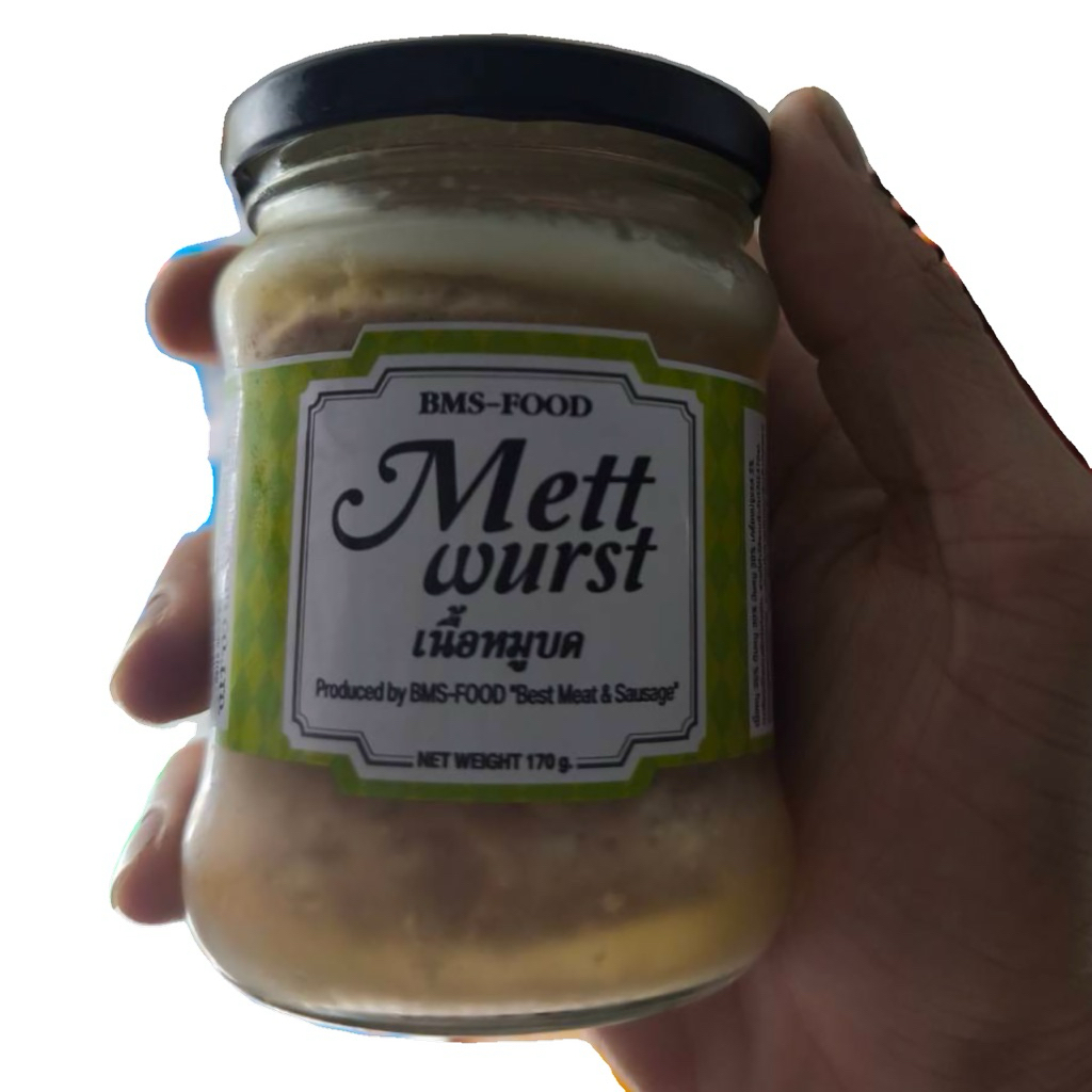 Mett wurst ground pork 170g.- เนื้อหมูบดMett wurst 170กรัม.