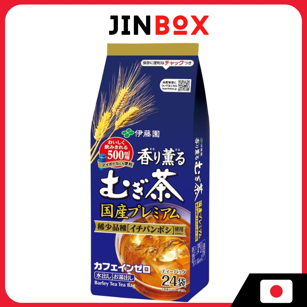 Itoen fragrant barley tea premium tea bags Caffeine-free 7g x 24 bags อิโตเอ็น ชาข้าวบาร์เลย์หอมกรุ่