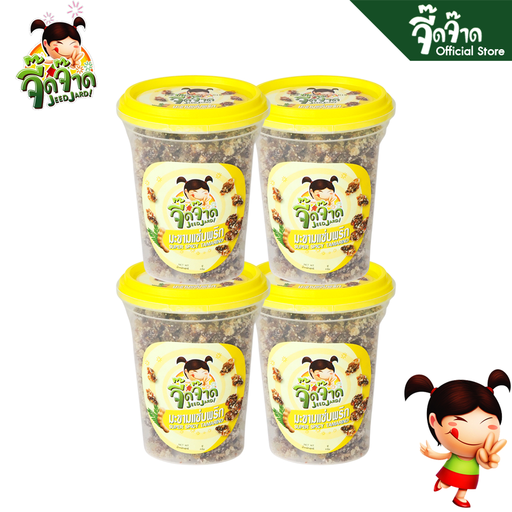 จี๊ดจ๊าด มะขามแซ่บพริก 120 กรัม (แพ็ค 4 กระปุก) ขนาด 480กรัม