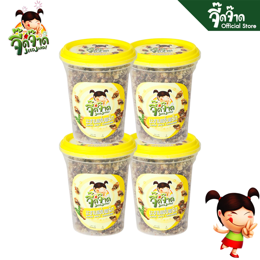 จี๊ดจ๊าด มะขามแซ่บพริก 120 กรัม (แพ็ค 4 กระปุก) ขนาด 480กรัม