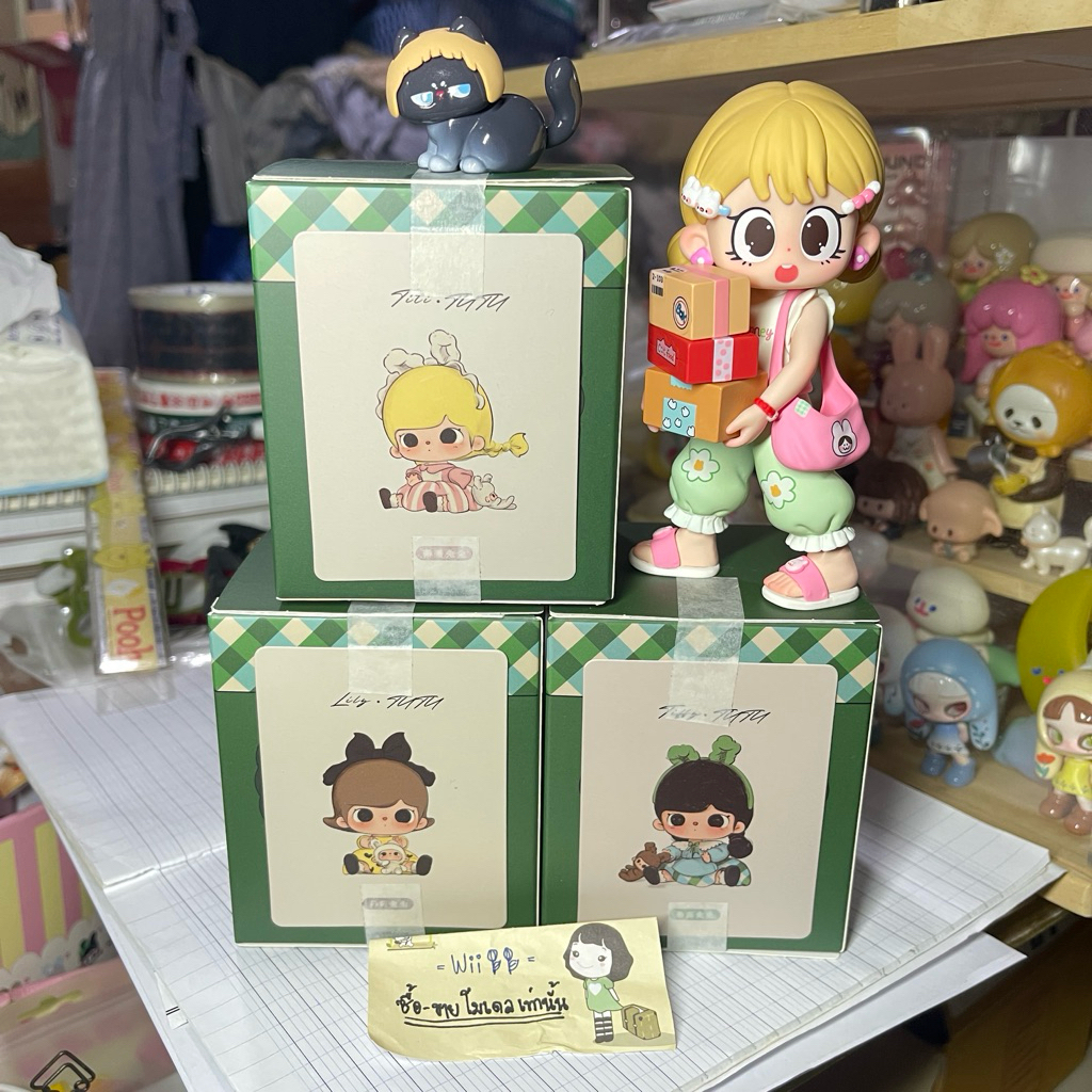 (เลือกตัว 🪄) อุปกรณ์ครบ🧸 เช็คการ์ด 🎀 พร้อมส่งจาก🇹🇭 TUTU BEAR Her&Her Little World Series 🪞✨