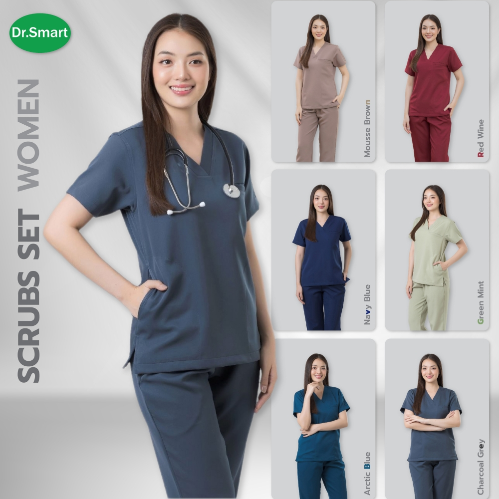 Dr.Smart ชุดสครับ ชุดหมอ ชุดสครับพยาบาล ชุดห้องผ่าตัด (Women)