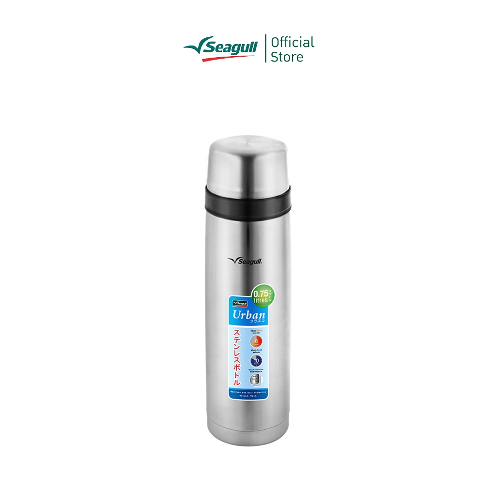 Seagull กระติกน้ำสูญญากาศ เออเบิ้น 0.75 ลิตร
