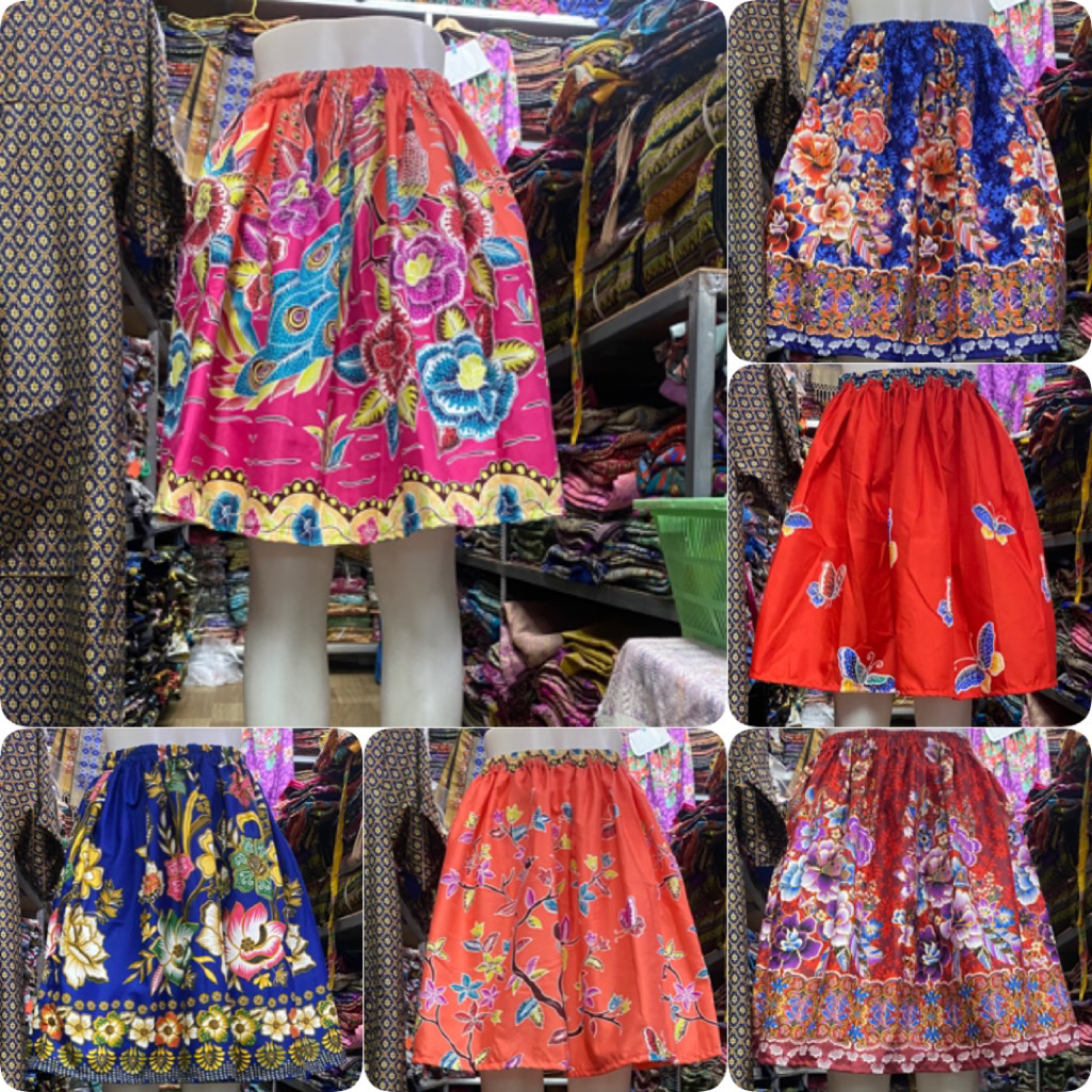 #กระโปรงสาวรำวง#สวยงามมากๆ