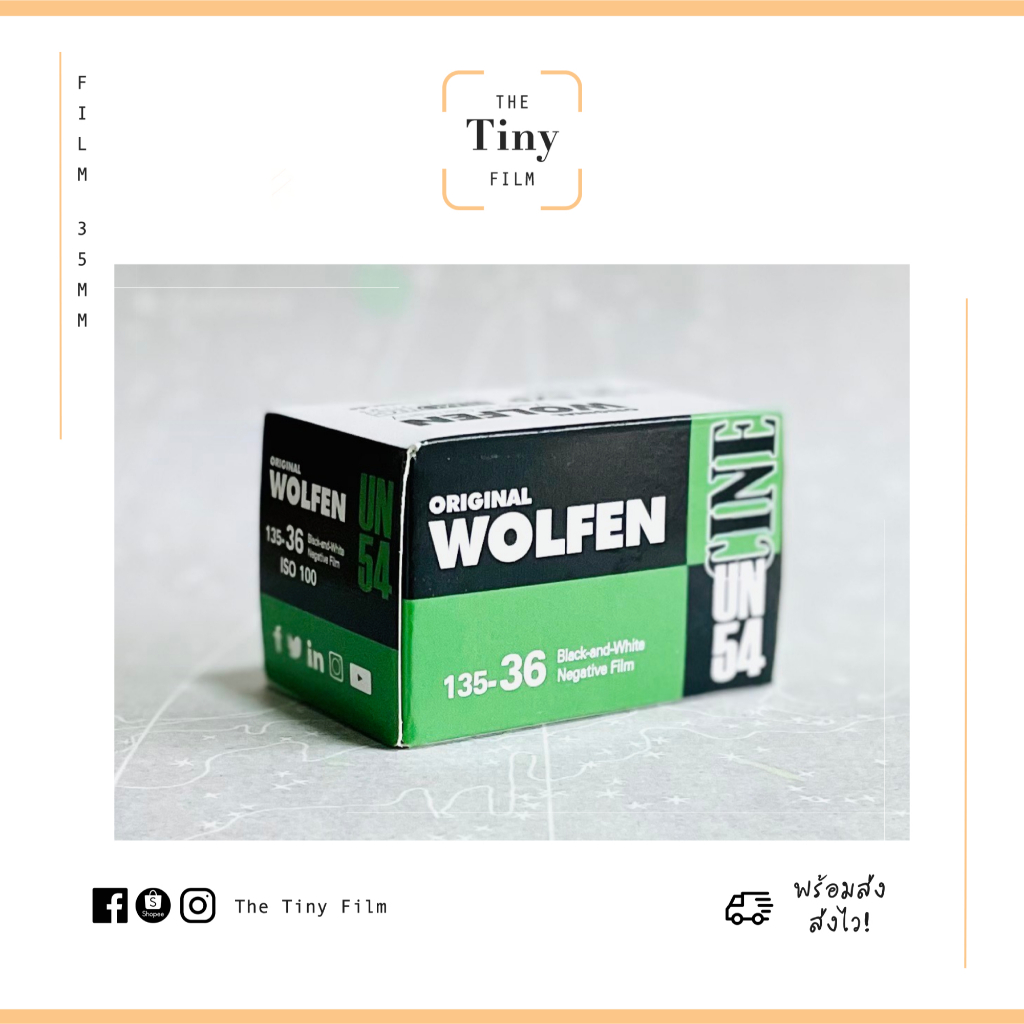 [พร้อมส่ง!] 🤍🖤 ฟิล์มขาวดำ WOLFEN UN54