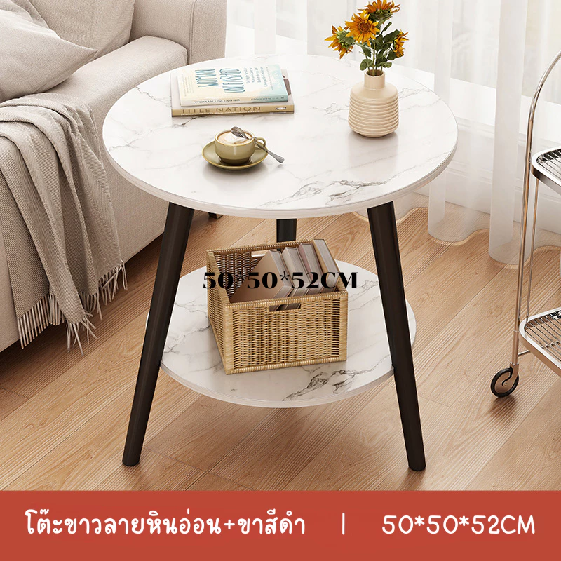 โต๊ะกาแฟ โต๊ะกลางโซฟา 2 ชั้น สไตล์มินิมอล 40/30 ซม thumbnail 10