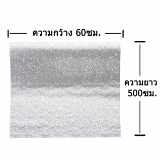 ทนทานและป้องกันเชื้อรา สติกเกอร์ชนิดอลูมิเนียม ติดตั้งในครัว ทนน้ำมันและคราบสกปรก กันน้ำ ทนความร้อน 60*100 กับ 60*500cm