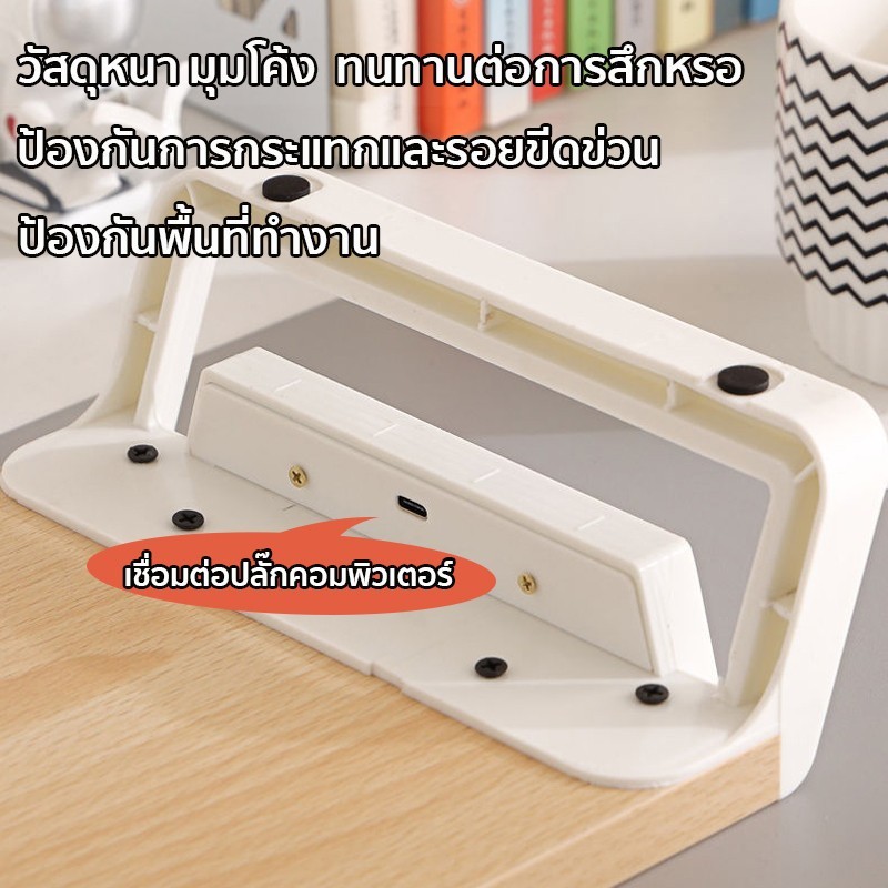 ขาตั้งจอ USB สามารถเชื่อมต่อกับฮาร์ดไดรฟ์ USB เมาส์ คีย์บอร์ด และอุปกรณ์อื่นๆ ได้ ขาตั้งจอ ขาตั้งจอ และฐานวางจอ มาพร้อมก - รูปที่ 4