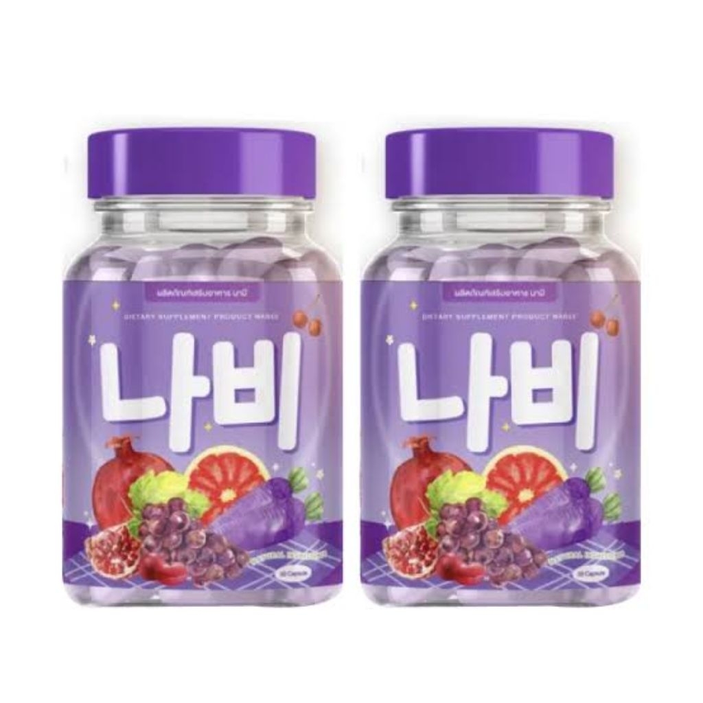 [ 1​แถม​ 1​ ]​  ผลิตภัณฑ์​เสริมอาหารกลูต้านาบีพลัส​ Nabee​ Plus