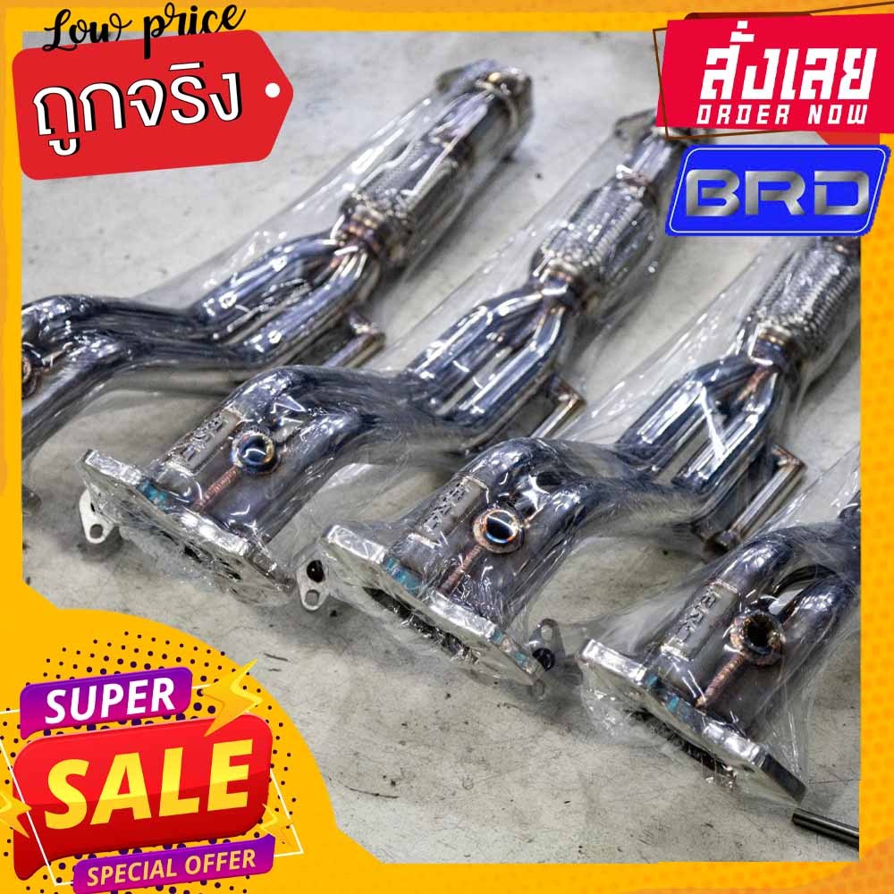 เฮดเดอร์ BRD บางมดเรซซิ่ง Jazz GK-GE