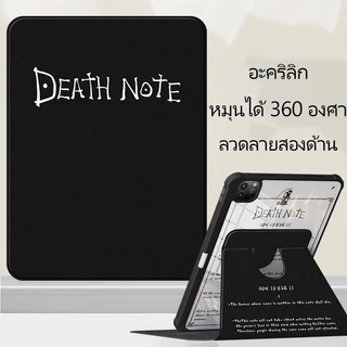 🚚พร้อมส่ง🚚case Samsung Tab S9 FE S10+ A9 DeathNote A9+ S9 S8 S7 Lite มีที่ใส่ปากกา S9 FE+ S6 Lite
