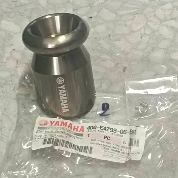 ปลายท่อใหม่ สีน้ำตาล สำหรับรุ่น FINO แท้ศูนย์ YAMAHA รหัส 4D0-E4799-Q6-BR