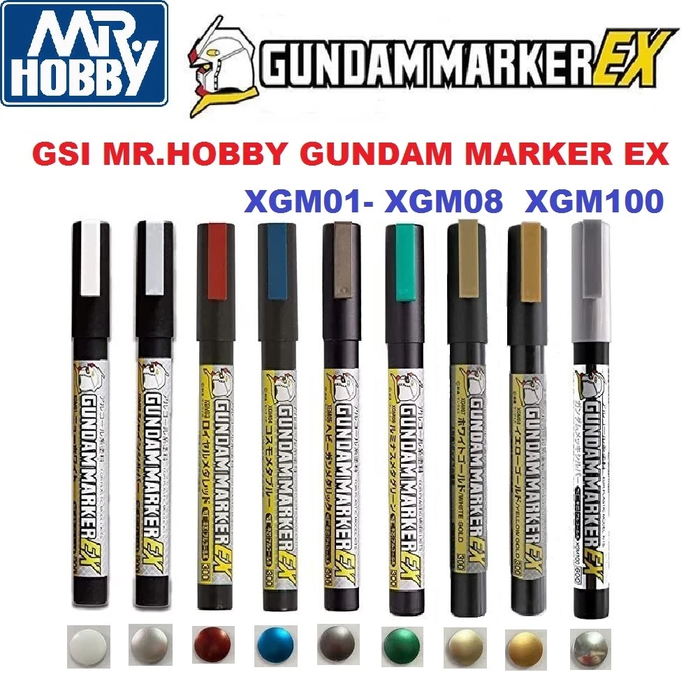 GSI Creos Mr Hobby Gundam Marker EX series XGM01-XGM08, XGM100 Gunpla Marker กันดั้ม ปากกาแต้มสีโมเดล