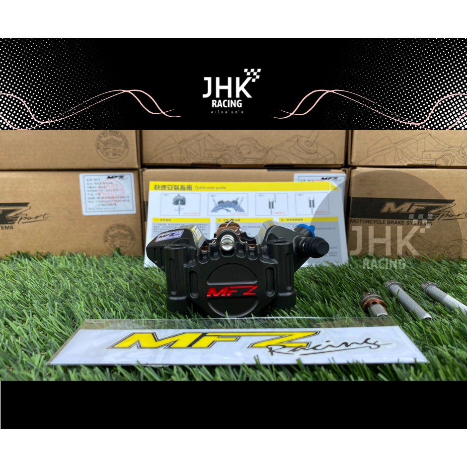 ปั๊มเบรก(ตะเพียน) MFZแท้ 100%