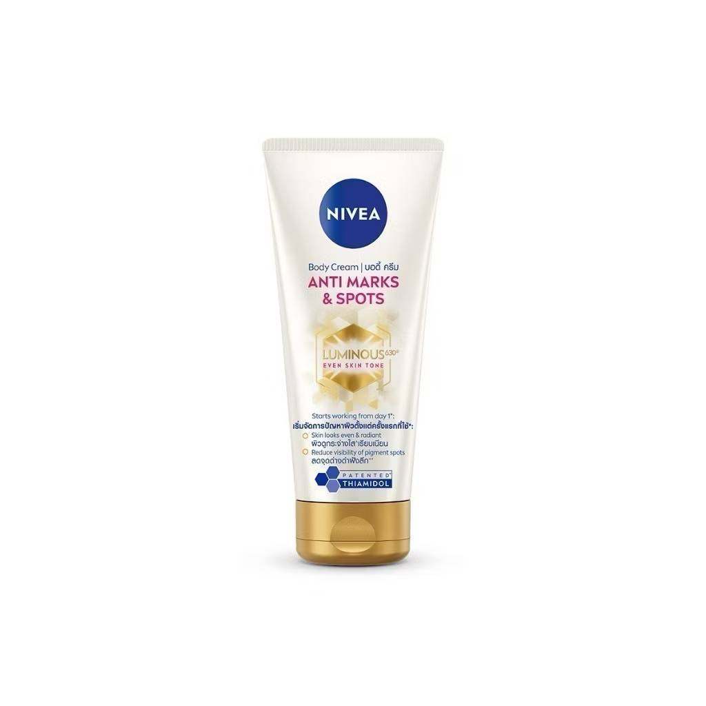 นีเวีย บอดี้ ครีม แอนตี้ มาร์คส์ แอนด์ สปอตส์ 200 มล. 2 ชิ้น NIVEA