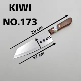 Kiwi Knife มีดทำครัวกีวี ด้ามไม้ ปลายแหลม ปอกผลไม้ แล่ปลา แล่เนื้อ คมกริบ ใช้งานครัวบ้านและร้านอาหาร