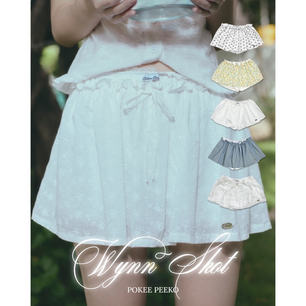 POKEE | Wynn Skot กระโปรงกางเกง (5 colors)