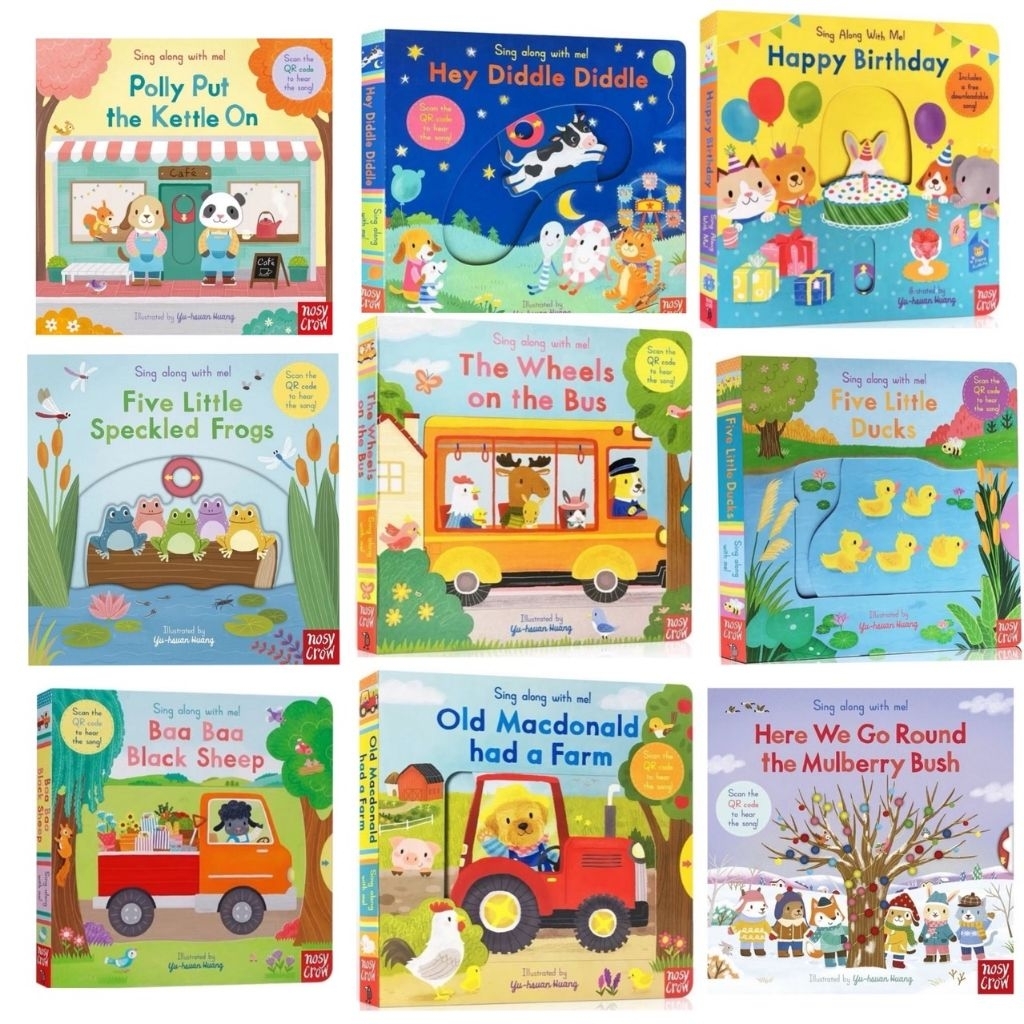 sing along with me หนังสืออ่านภาษาอังกฤษสำหรีบเด็ก board book เลื่อนขยับ