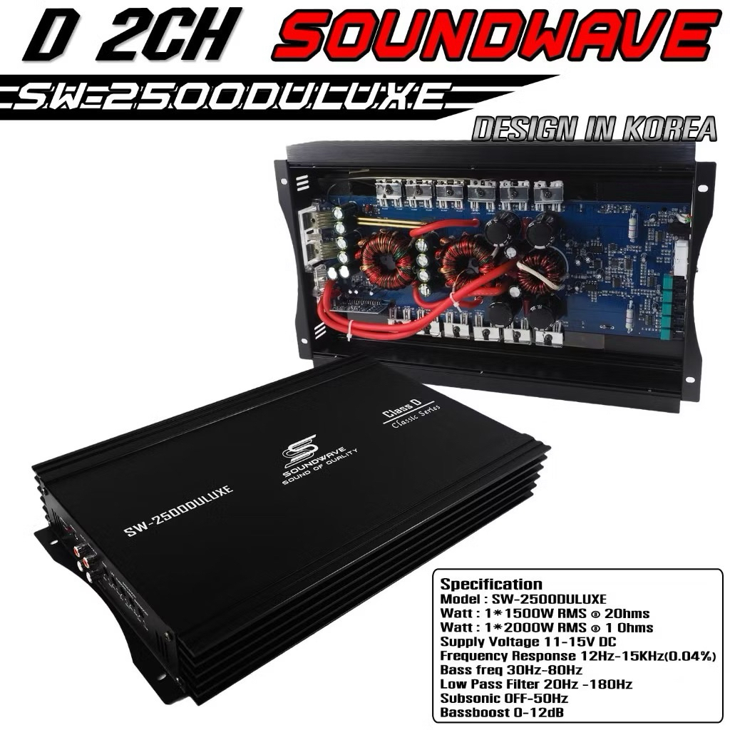 ชุดเครื่องเสียงรถยนต์ SOUNDWAVE SET 10″ JUNIOR เครื่องเสียงรถ , เพาเวอร์แอมป์ , ดอกลำโพง , ปรีแอมป์ , ลำโพงรถยนต์ ราคา ถูกที่สุด ดีลบีเคเค แกลเลอรีภาพที่ 3