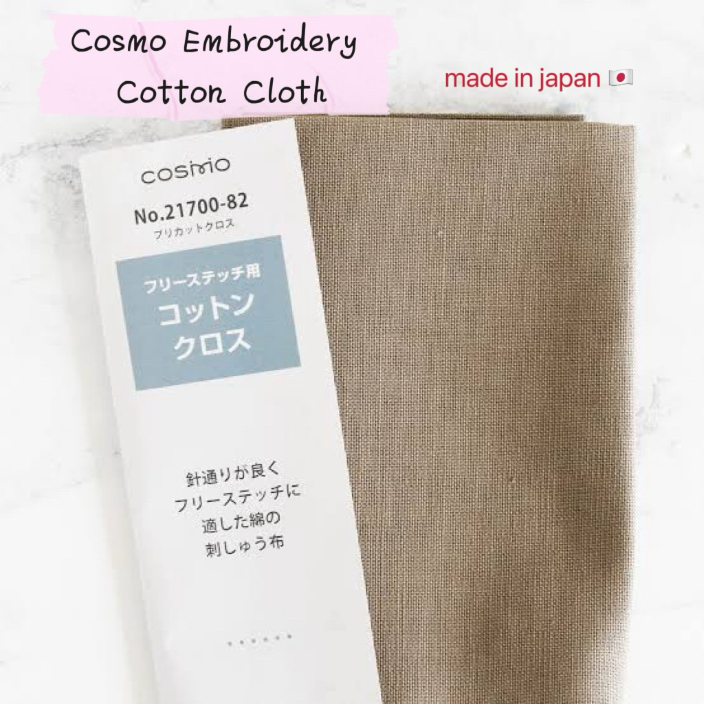 Cosmo embroidery cotton cloth ผ้าสำหรับงานปักอย่างดี ญี่ปุ่นแท้