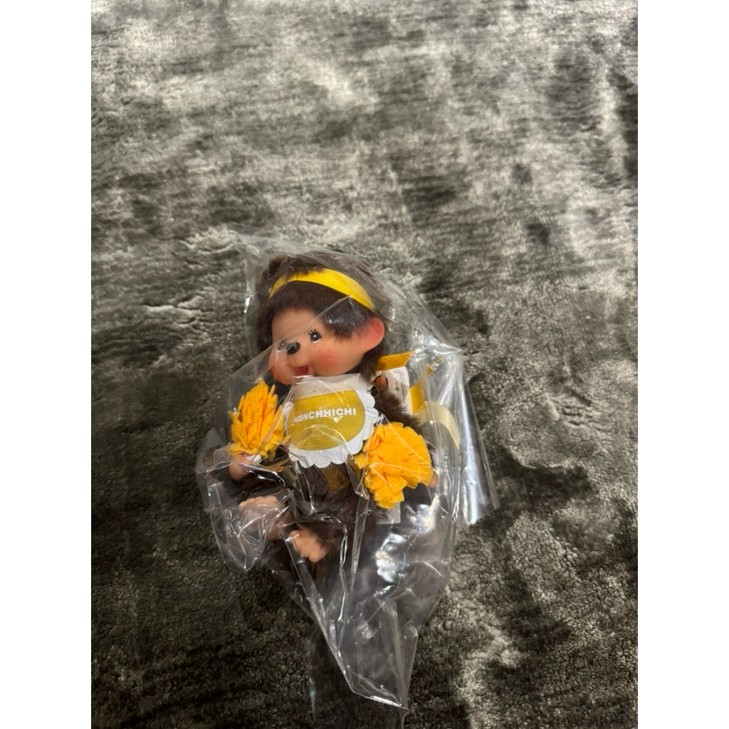 Monchichi Keychain size S