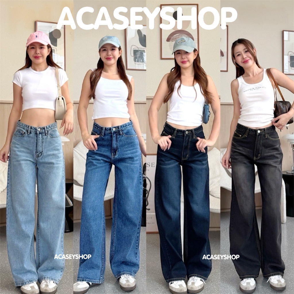 Acasey กางเกงยีนส์ผู้หญิง ขายาว ขากระบอก เอวสูง ลิซ่าSam ผ้าไม่ยืด สีฟอกสวยสุด ไซส์ S - 38 PKP