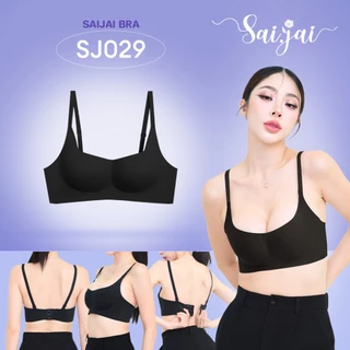 Saijai SJ029 New Arrival บราไร้โครง เสื้อในไร้ตะเข็บ เก็บเนื้อได้ดี ไร้ขอบเรียบเนียน สวมใส่สบาย