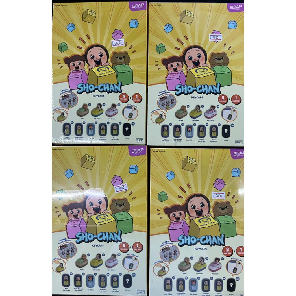 (ยก box) Soap Studio Sho-Chan Keycaps