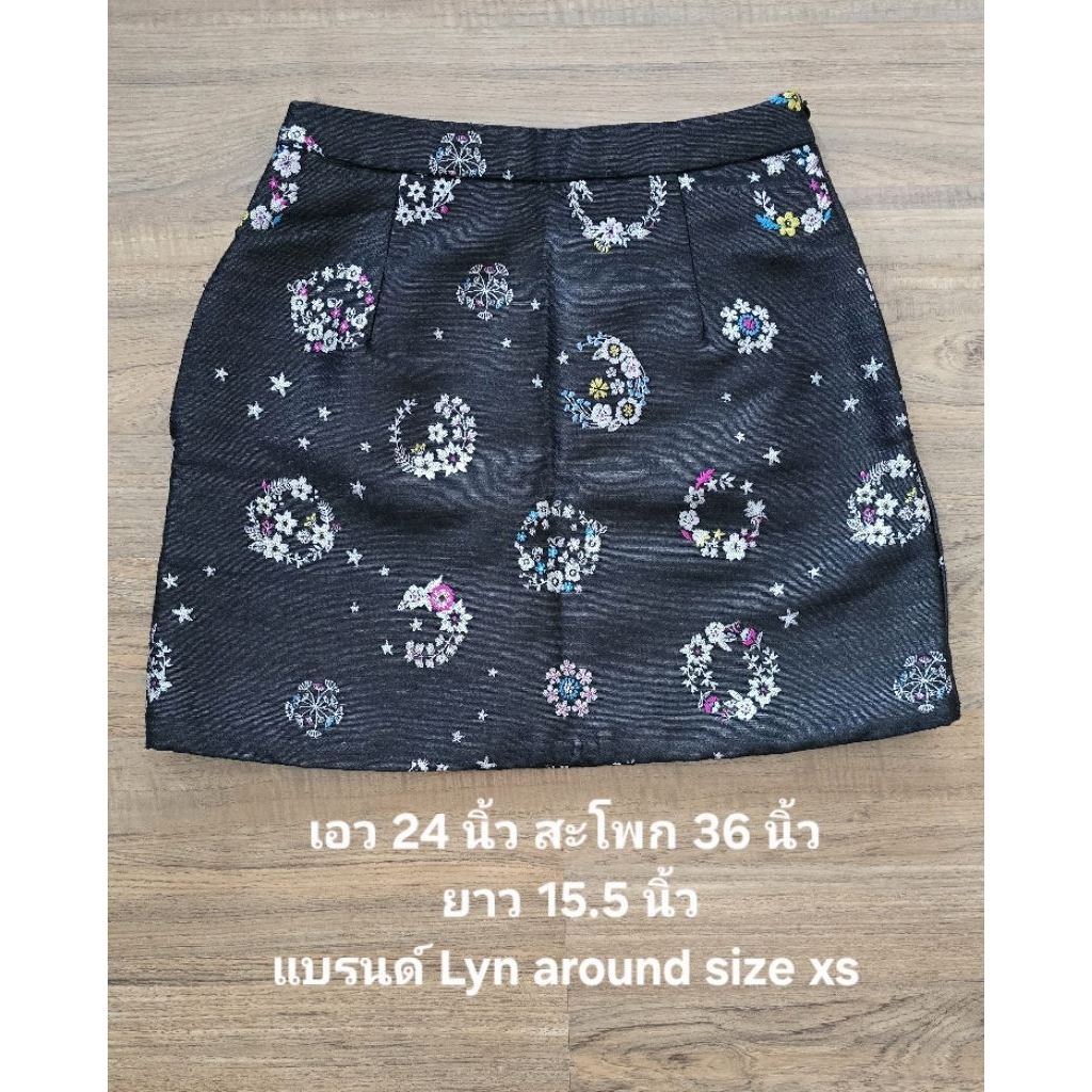 เสื้อผ้าแบรนด์ Lynaround >> มือสอง