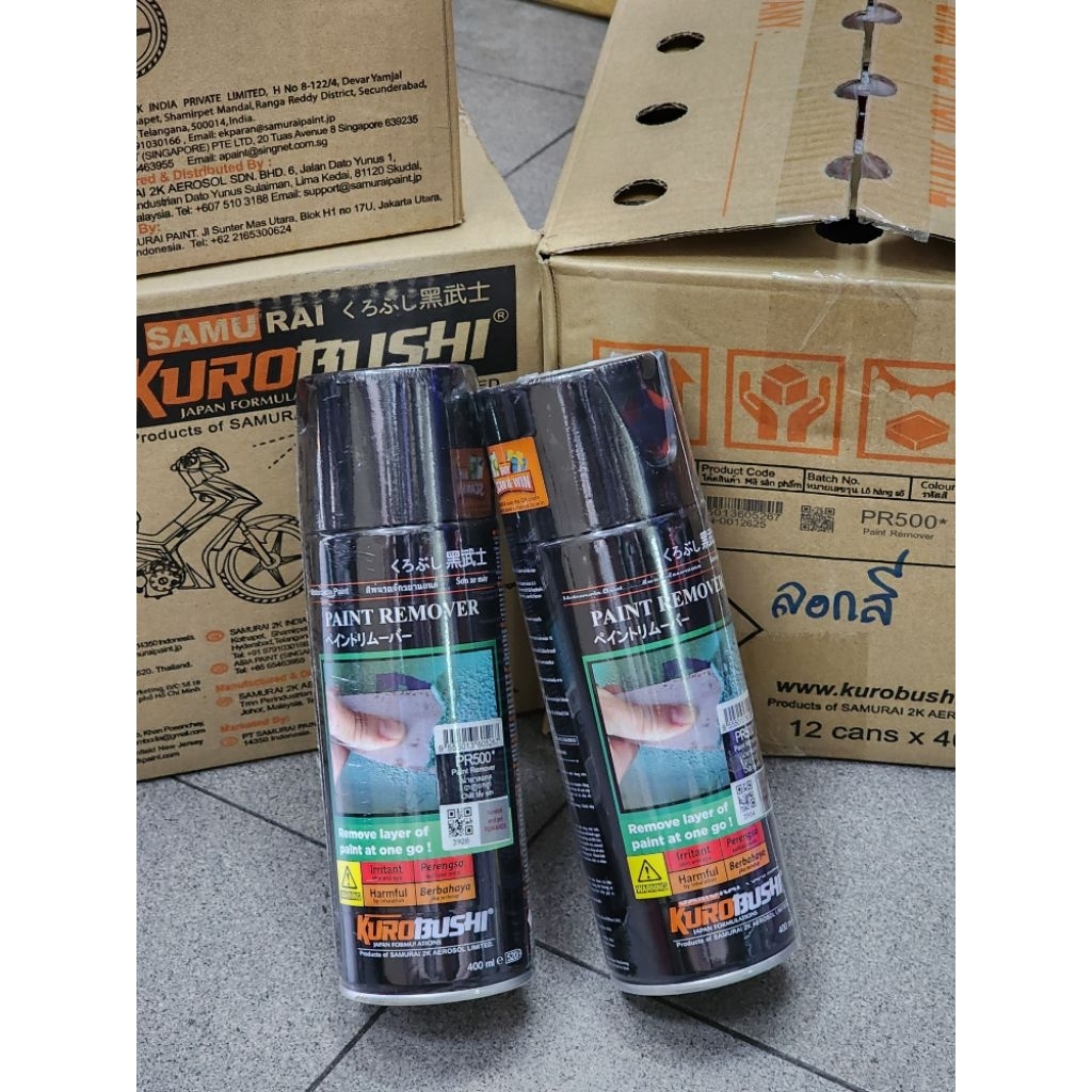 น้ำยาลอกสี ซามูไร PR500* SAMURAI Paint Remover